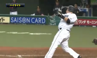首位攻防第1ラウンドは西武が圧勝！ 4番・山川が40本塁打の大台に到達　ハイライト動画 【9/15 埼玉西武ライオンズ 対 福岡ソフトバンクホークス】