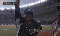 4番・山川が土壇場で勝負をひっくり返す一発、西武は8連勝！ ハイライト動画 【9/22 千葉ロッテマリーンズ 対 埼玉西武ライオンズ】
