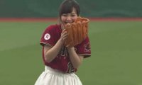 【始球式名場面】白のスカートがマウンド上でひらり　山根千佳さんの絶叫、赤面始球式