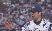 オリックスが接戦を制す！西が今季6勝目を挙げる！ ハイライト動画【8/10 オリックスバファローズ 対 千葉ロッテマリーンズ】