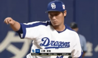 中日・小熊が8回1失点の快投！連敗ストップ！ ハイライト動画【8/15 中日ドラゴンズ 対 横浜DeNAベイスターズ】