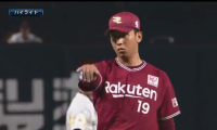 藤平8回途中2失点！今季3勝目！ ハイライト動画【8/16 福岡ソフトバンクホークス 対 東北楽天ゴールデンイーグルス】