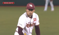 楽天・高梨がピンチを救う好リリーフ！ ハイライト動画 【8/21 東北楽天ゴールデンイーグルス 対 オリックスバファローズ】