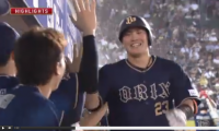 伏見の5年ぶりの一発が試合を決める！ ハイライト動画 【8/22 東北楽天ゴールデンイーグルス 対 オリックスバファローズ】