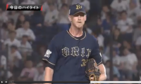強風にも負けずディクソンが7回1失点と好投　ハイライト動画 【8/24 千葉ロッテマリーンズ 対 オリックスバファローズ】