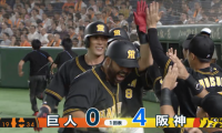 ロサリオがチームを勢いづかせるグランドスラム！ ハイライト動画【8/7 読売ジャイアンツ 対 阪神タイガース】