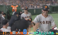 坂本勇が10年連続2桁アーチで試合を決める！ ハイライト動画【6/22 読売ジャイアンツ 対 東京ヤクルトスワローズ】