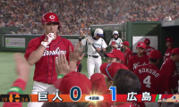 広島が5本のアーチ！一発攻勢で勝利！ ハイライト動画【7/7 読売ジャイアンツ 対 広島東洋カープ】