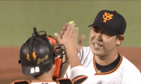 巨人・山口俊が圧巻の投球で約2年ぶりの完封勝利！ ハイライト動画【5/22 読売ジャイアンツ 対 広島東洋カープ】