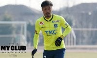 【THIS IS MY CLUB】「あの時辛い思いをさせたサポーターに…」栃木の闘将・菅和範、Jリーグ再開に向けた決意