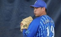 DeNA山崎康晃がプロ入り初の牽制球！　ファンは騒然、トレンド入り