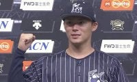 5連敗中のチームを救えるか…　オリックス山本由伸の凄さを示す指標と特徴