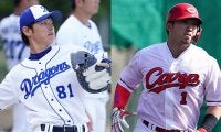 広島が驚異の84％増、7年連続Bクラス中日は大幅減…過去10年の12球団年俸推移を分析
