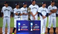 WBSC、U23野球W杯を2021年に延期発表　新型コロナにより「最善かつ安全だと判断」
