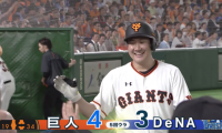 先発・菅野がプロ初本塁打を放つなど投打の活躍で巨人連勝！ ハイライト動画【5/18 読売ジャイアンツ 対 横浜DeNAベイスターズ】