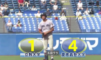慶應が郡司ら主軸の活躍で勝利し、1勝1敗のタイに！ ハイライト動画【05/06 東京六大学野球 2回戦 立教大学vs慶應大学】