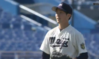 明治・森下が11奪三振1失点の完投勝利！ ハイライト動画【05/14 東京六大学野球 3回戦 立教大学vs明治大学】