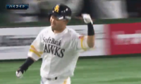 中村晃が満塁弾！ソフトバンクが大量得点を挙げる！ ハイライト動画【4/1 福岡ソフトバンクホークス 対 オリックスバファローズ】