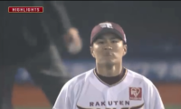 楽天・則本が今季初勝利！通算1000奪三振達成！ ハイライト動画【4/6 東北楽天ゴールデンイーグルス 対 福岡ソフトバンクホークス】