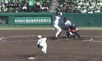 日置の大会第1号弾で日大三が快勝！ 由利工 VS 日大三【第90回記念選抜高校野球大会 第2日】