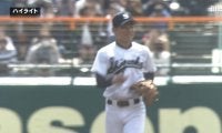 静岡のエース春が４安打完封勝利！駒大苫小牧 VS 静岡【第90回記念選抜高校野球大会 第2日】