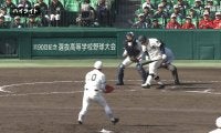 国学院栃木が自慢の３投手継投で英明を下す 英明 VS 国学院栃木【第90回記念選抜高校野球大会 第1日】
