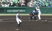 日本航空石川が10得点でセンバツ初勝利 日本航空石川 VS 膳所【第90回記念選抜高校野球大会 第2日】