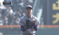 花巻東のエース・田中が投打で活躍。東邦を破り3回戦進出 花巻東 VS 東邦【第90回記念選抜高校野球大会 第4日】