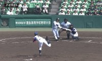 東海大相模、投打かみ合い12安打12得点で快勝 聖光学院 VS 東海大相模【第90回記念選抜高校野球大会 第5日】