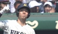 高内の逆転3ランが飛び出し、彦根東がセンバツ初勝利 慶応 VS 彦根東【第90回記念選抜高校野球大会 第6日】
