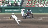 三重・定元、強打の日大三を完封に抑え初戦突破 日大三 VS 三重【第90回記念選抜高校野球大会 第7日】