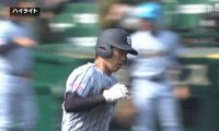 東海大相模が本塁打を含む12安打で静岡を撃破 東海大相模 VS 静岡【第90回記念選抜高校野球大会 第7日】