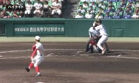 創成館・3番松山、延長サヨナラ弾！ 智弁学園 VS 創成館【第90回記念選抜高校野球大会 第8日】