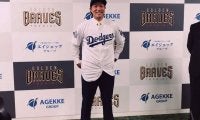 【MLB】ドジャース傘下の北方悠誠が心境を綴る　史上初のマイナーリーグ中止を受けて