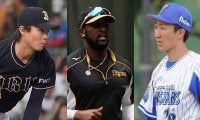 2日の公示　3連敗中の阪神はガルシア登録　鷹は石川を抹消、オリ山崎福＆山崎勝昇格