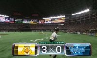 長谷川の２ランホームランで追加点 【SMBC日本シリーズ2017 第1戦】