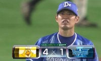 デスパイネが3点差に戻す本日2本目のタイムリーヒット！【SMBC日本シリーズ2017 第1戦 ハイライト動画】