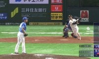 今宮の2点タイムリースリーベースでソフトバンクが2桁得点！【SMBC日本シリーズ2017 第1戦 ハイライト動画】