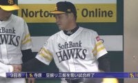 ソフトバンクが２桁得点で快勝！【SMBC日本シリーズ2017 第1戦 ハイライト動画】