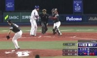高谷が初回に桑原、梶谷の盗塁を阻止！ハイライト動画 【SMBC日本シリーズ2017 第3戦】