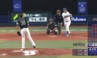 ロペスがソロホームランを放つ！ ハイライト動画 【SMBC日本シリーズ2017 第3戦】