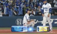 倉本が12球粘り執念のタイムリー内野安打！  ハイライト動画 【SMBC日本シリーズ2017 第3戦】