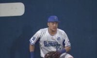 筒香がジャンプ一番で好捕！ ハイライト動画 【SMBC日本シリーズ2017 第3戦】