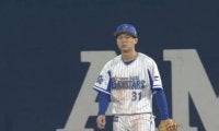 柴田がファインプレーで先制を防ぐ！ ハイライト動画 【SMBC日本シリーズ2017 第4戦】