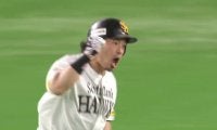 松田の先制ホームランでソフトバンクが先制！ ハイライト動画 【SMBC日本シリーズ2017 第6戦】