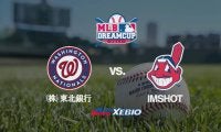 【ハイライト動画】MLBドリームカップ supported by XEBIO Group準決勝 第二試合 北信越地区代表「IMSHOT」 VS 　東北地区代表「（株）東北銀行」