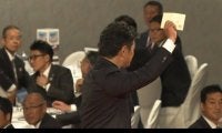 中村奨成（広陵）中日と広島が競合の末地元広島が交渉権獲得 ハイライト動画