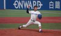 法大が中山の豪快なホームラン、菅野の完封で先勝！ハイライト動画【9/23 東京六大学野球 第三週 1回戦 法政大学vs慶應大学】