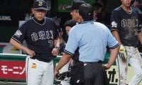 「死角にいて見づらかったため…」オリ一度は同点も、審判団協議で異例取り消し