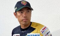 BC栃木、11日から有観客試合をスタート　上限1000名で段階的に入場制限を解除へ